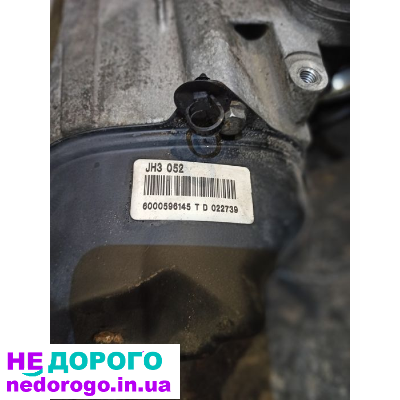 МКПП Renault Logan Sandero Dacia 1.6 jh3 052