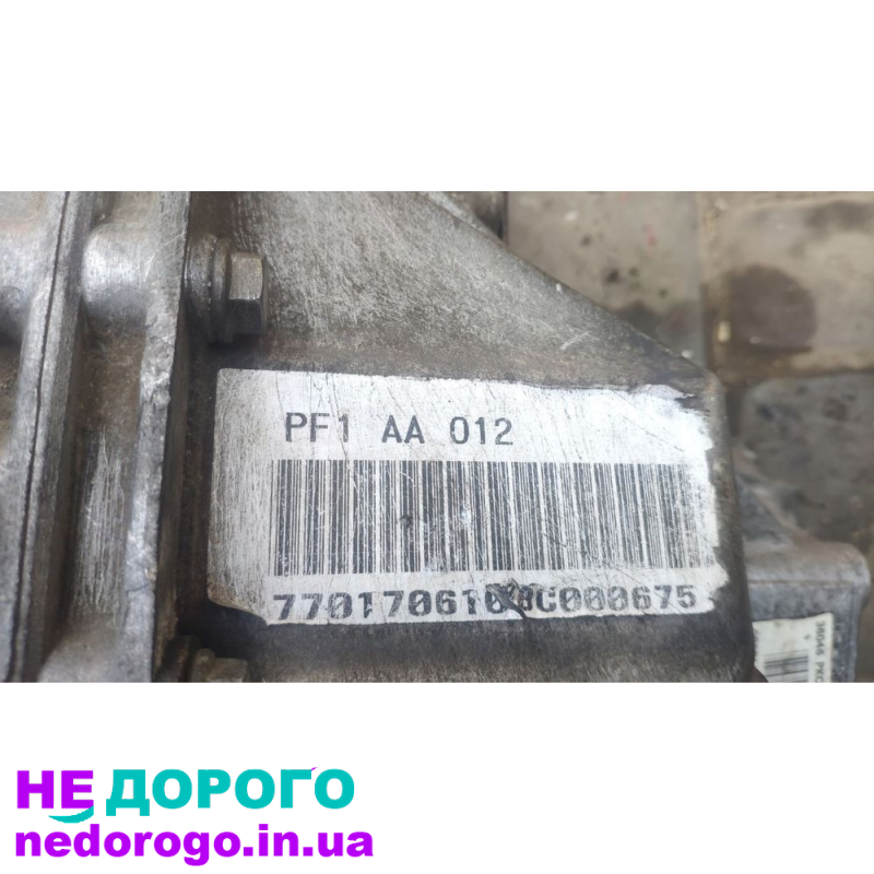 МКПП Renault Master,Opel Movano 2.5d