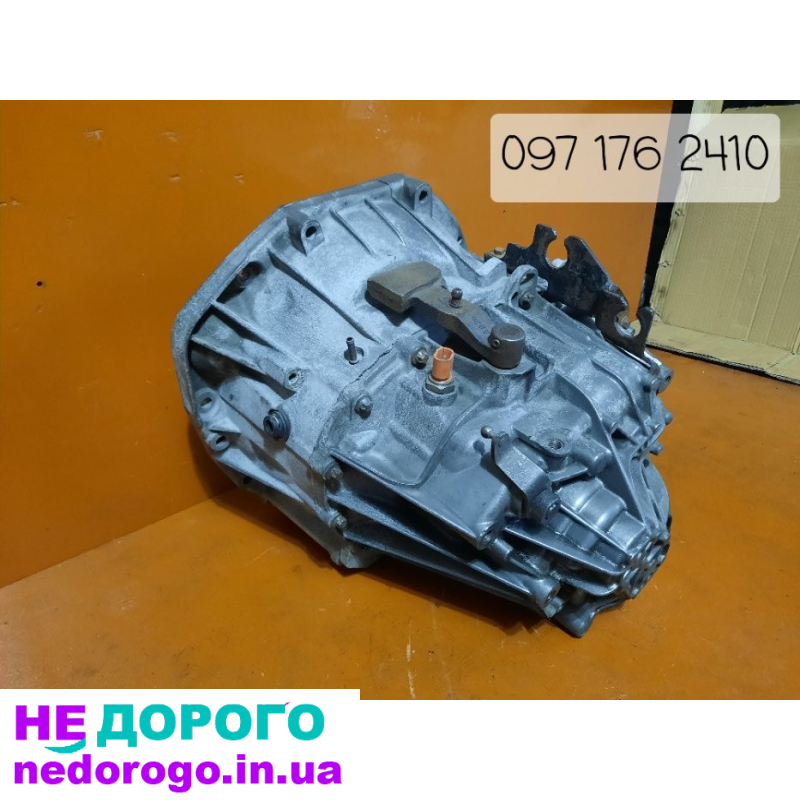 Мкпп Рено 2.0 коробка Renault Trafic Vivaro Primastar Master 2.3