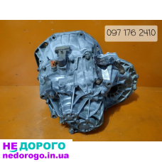Мкпп Рено 2.0 коробка Renault Trafic Vivaro Primastar Master 2.3