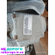 Механічна коробка передач + роздаткова коробка BMW E46 M54B30 330xi 2003 3.0 л бензин.