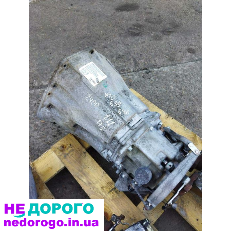 МКПП Вито 109 111 115 W639 Ом 646 2.2Cdi механіка, 2006, 2.2 л дизель.