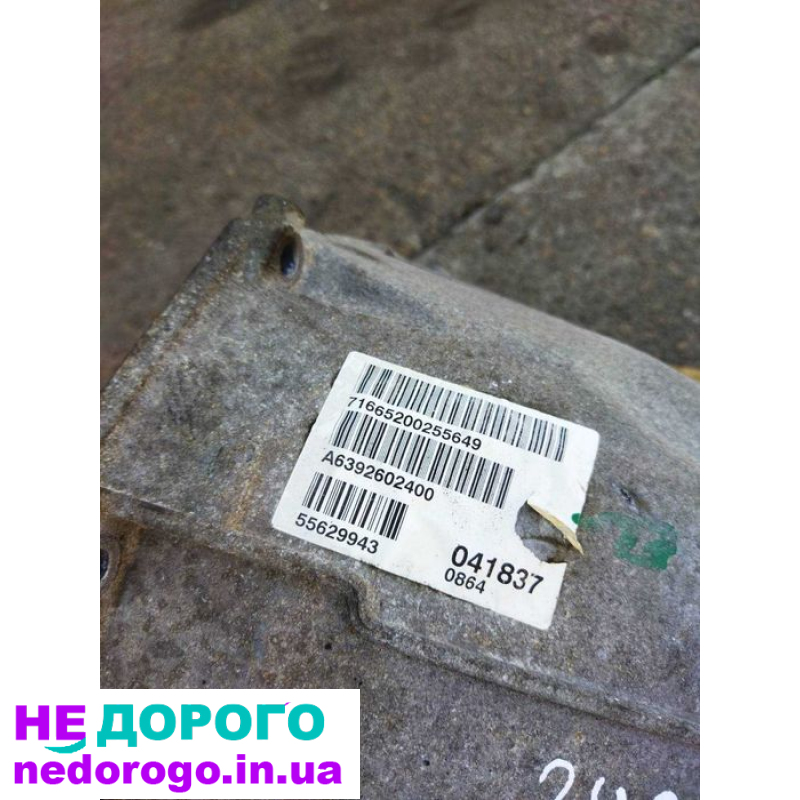 МКПП Вито 109 111 115 W639 Ом 646 2.2Cdi механіка, 2006, 2.2 л дизель.