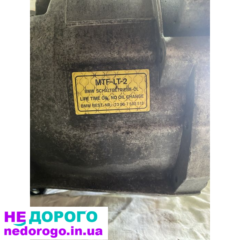 МКПП ZF BMW 2.0 дизель M47N Коробка передач механическая e46 e90 e91