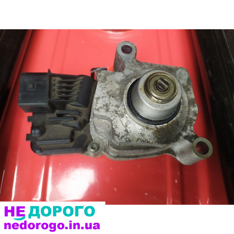 Модуль управления разаткой BMW
