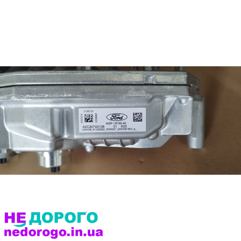 Модуль управління коробкою Ford TCM 2015846, автомобіль Ford, рік випуску - 2015, об'єм двигуна - не вказано, паливо - бензин.