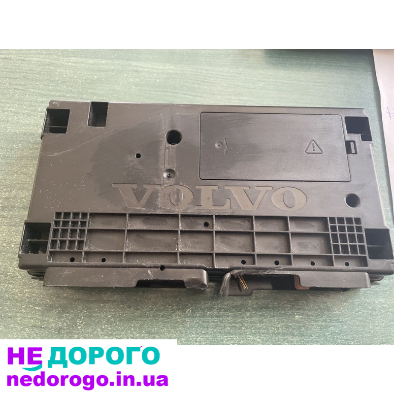 Блок управління двигуном для Volvo XC90, модуль p32334904, 2007 рік, об'єм двигуна 3.2 л, паливо - бензин.