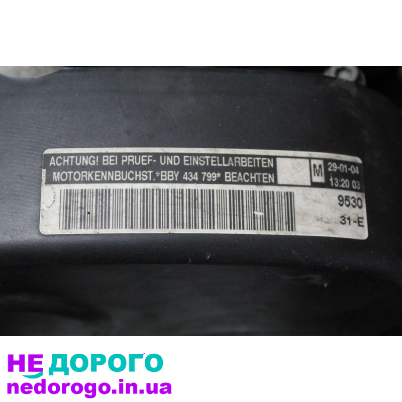 Двигун Мотор 1.4 16v APE AUA BBY BKY для Skoda FABIA, випущений в Україні.