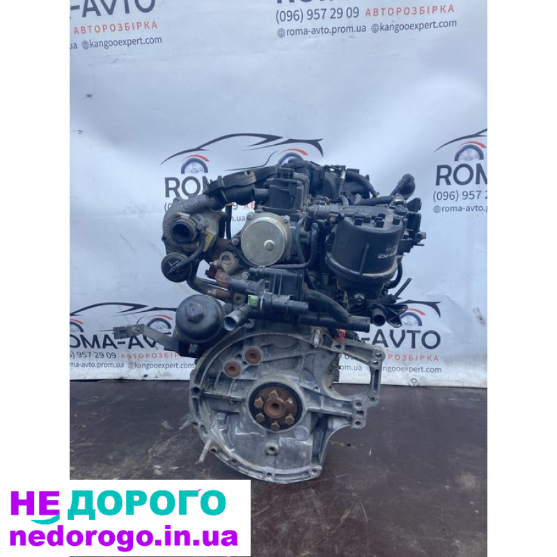 Двигун Peugeot/Citroen/Mazda 1.4 HDI BHX, 2005, 1.4 л, дизель.