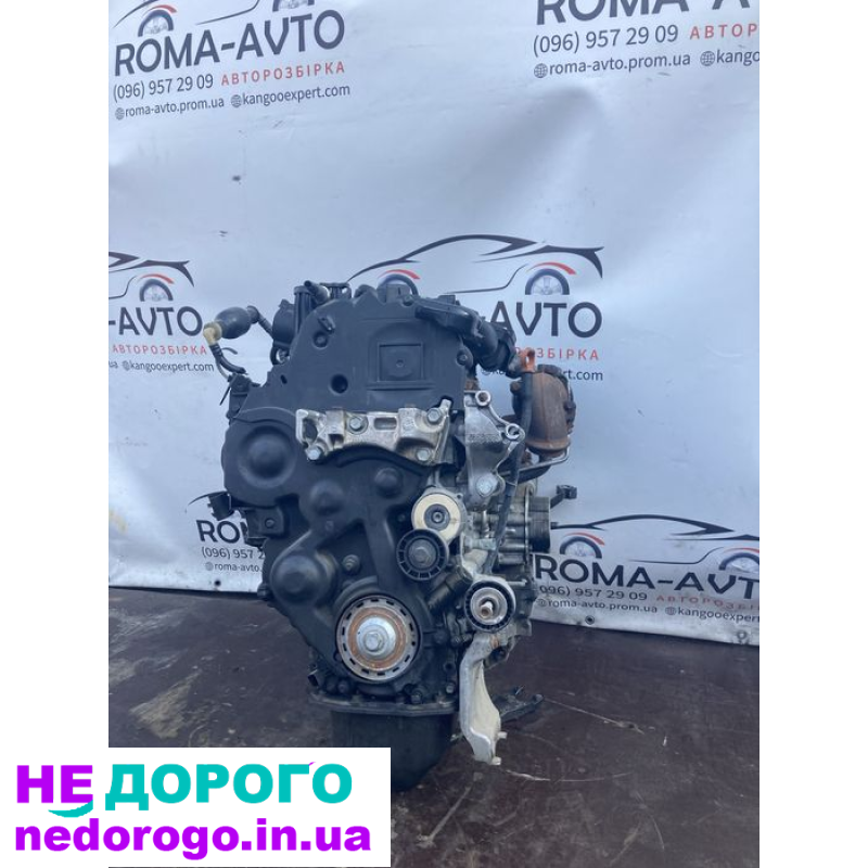 Двигун Peugeot/Citroen/Mazda 1.4 HDI BHX, 2005, 1.4 л, дизель.