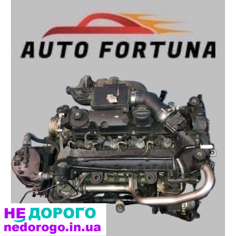 Двигун 1.4 HDI на Citroen Nemo, 2010 рік, дизель, об'єм 1398 см³.