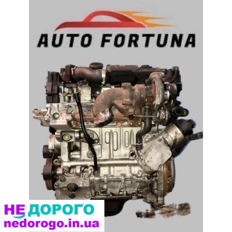 Двигун 1.4 HDI на Citroen Nemo, 2010 рік, дизель, об'єм 1398 см³.