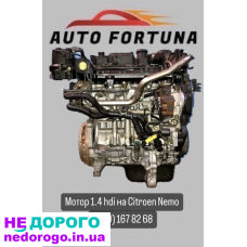 Двигун 1.4 HDI на Citroen Nemo, 2010 рік, дизель, об'єм 1398 см³.