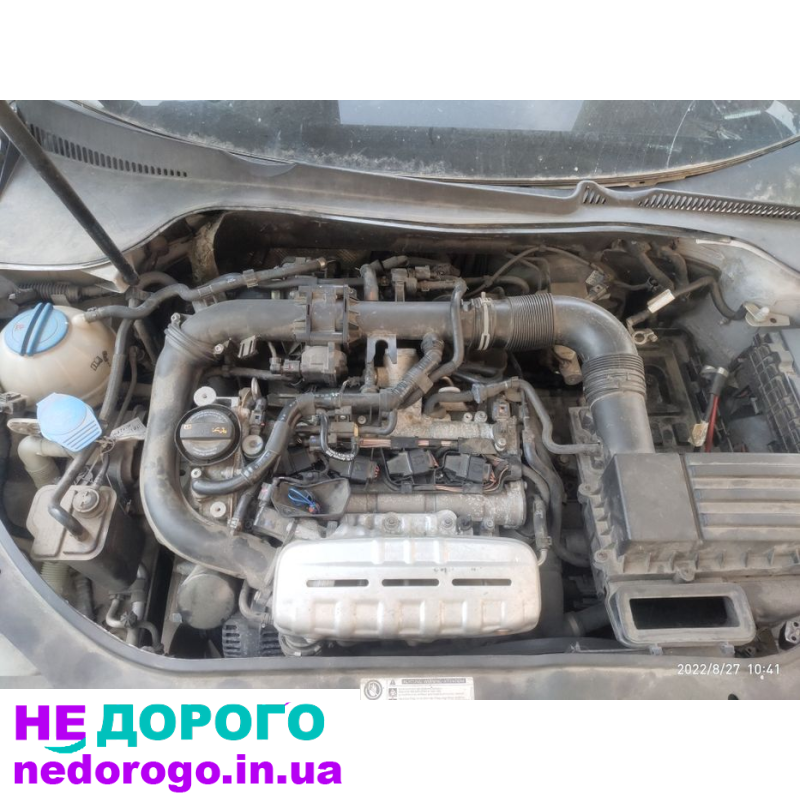Двигун 1.4 TSI CAV CAVD 118кВт, 160л.с, випущений для українського ринку.
