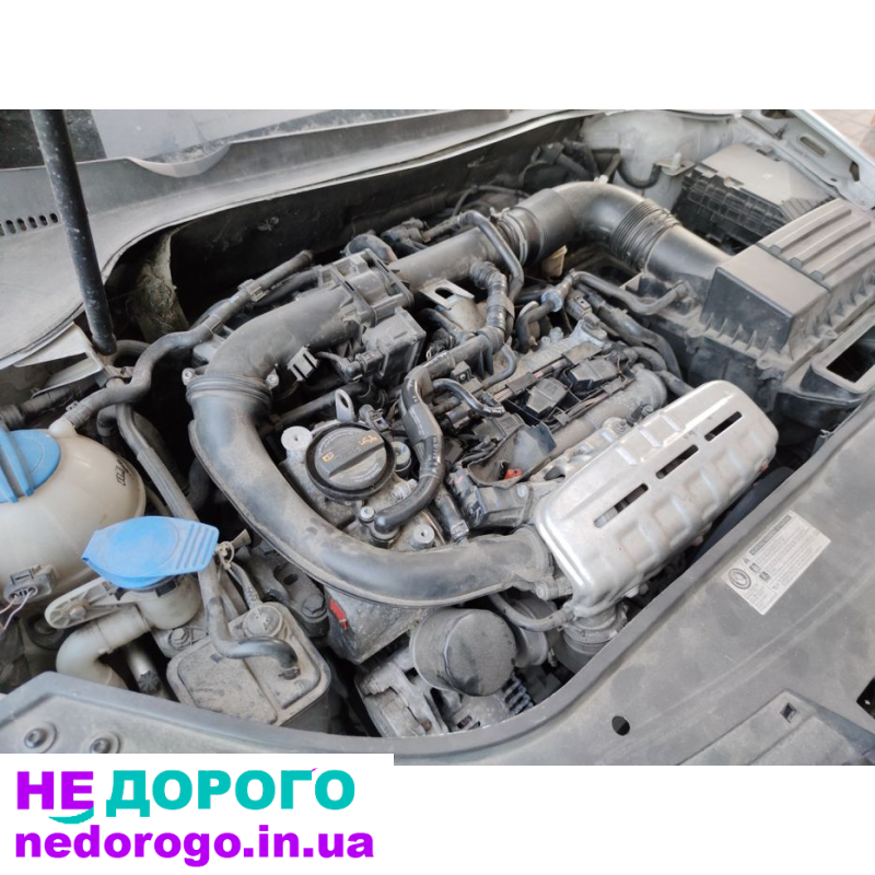 Двигун 1.4 TSI CAV CAVD 118кВт, 160л.с, випущений для українського ринку.