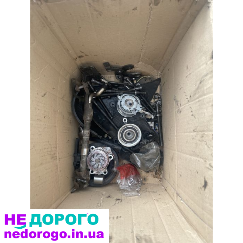 Двигун Skoda-Volkswagen 1.6 TDI 55 кВт, 2018 р., дизель, 1600 см³.