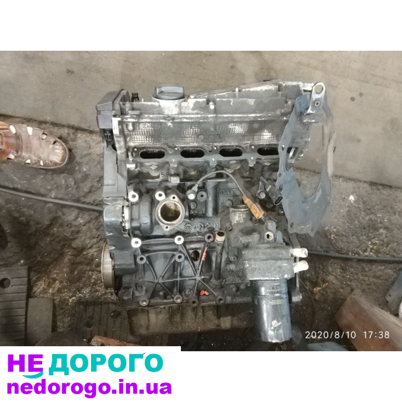 Двигун AGU 1,8 Турбо 150 л.с. для Шкода Octavia, Фольксваген Golf, Ауді A3. 2000 рік, бензиновий об'єм 1,8 л.