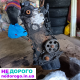 Двигун 1.9D Volkswagen Golf, Passat, Audi, T4. 1990-2003 рр. Дизель.