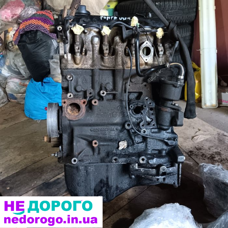 Двигун 1.9D Volkswagen Golf, Passat, Audi, T4. 1990-2003 рр. Дизель.