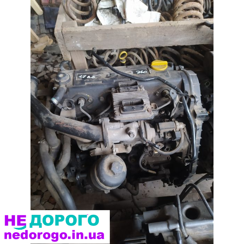 Мотор Opel Vectra C 1.9tdi 2005 1.9 л дизель, Vectra B 1.6 1998 1.6 л бензин, Astra G 1.7d 2002 1.7 л дизель.
