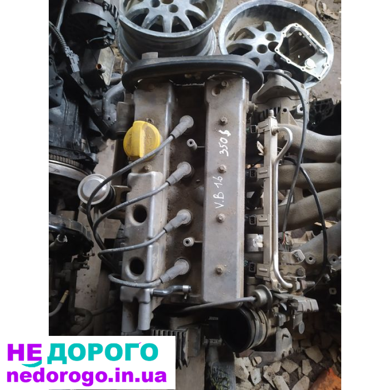 Мотор Opel Vectra C 1.9tdi 2005 1.9 л дизель, Vectra B 1.6 1998 1.6 л бензин, Astra G 1.7d 2002 1.7 л дизель.