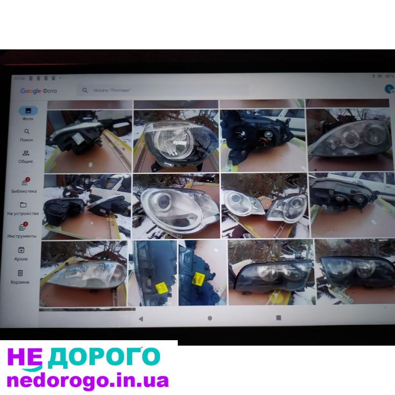 Двигун Мотор 1,9ТДІ, 1991-2001, 1,9 л, дизельне паливо.