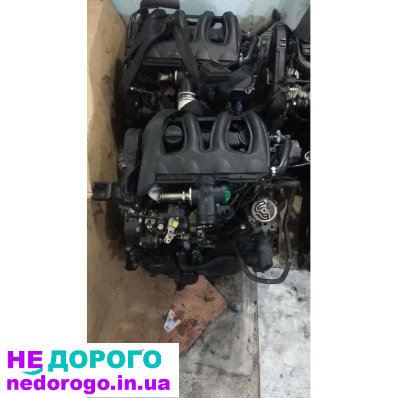 Двигун XUD9 1.9 л дизель Citroen Jumpy Fiat Scudo Peugeot Boxer 1994-2006.