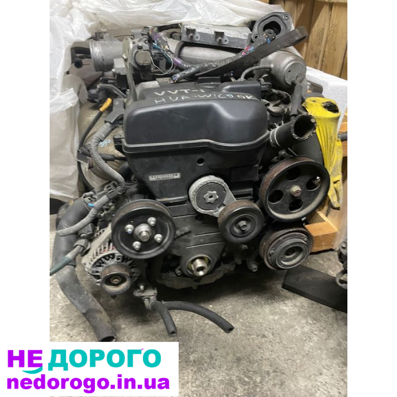 Двигун Toyota 1jz-ge VVT-i 4wd, 2.5 л, бензин, 1996 рік.