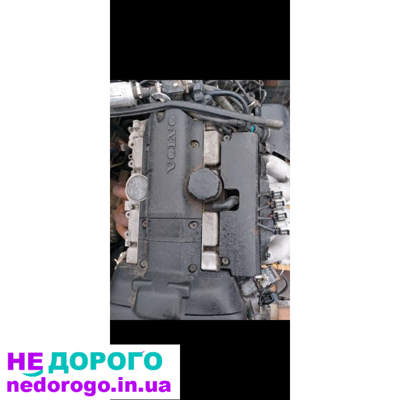 Двигун Мотор 2.0 бензин Вольво 2002 р.в.