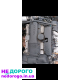 Двигун Мотор 2.0 бензин Вольво 2002 р.в.