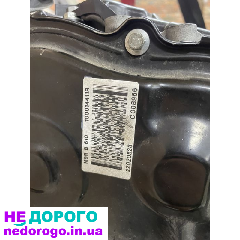 Двигун M9R B 810 для Renault Laguna, Scenic, Trafic. Об'єм 2.0 літра, дизельне паливо. Випущений у 2010 році.