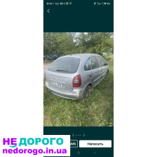 Двигун 2.0 HDI Citroen Xsara 2002р. Дизельний об'єм 1997см³.