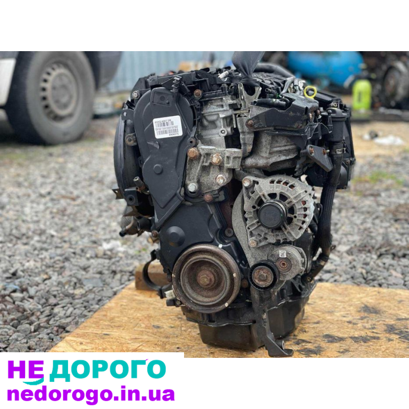 Двигун Ford Motor 2.0 tdci RH02 Euro-5 для Focus Kuga Mondeo C max, випущений в Україні.