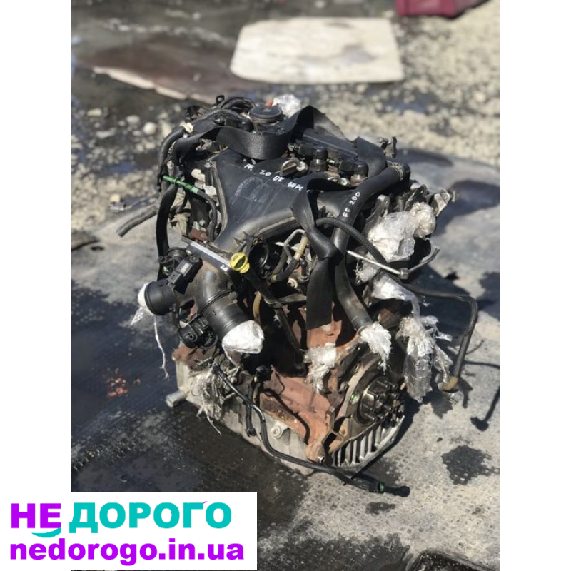 Двигун 2.0 TDCI від Форд та Вольво, дизель, 2008-2021 рр., об'єм 2.0 л. для моделей Фокус, С-макс, Куга, Мондео.