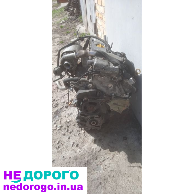 Двигун 2.0 тд Opel Мотор, 2020, дизель.