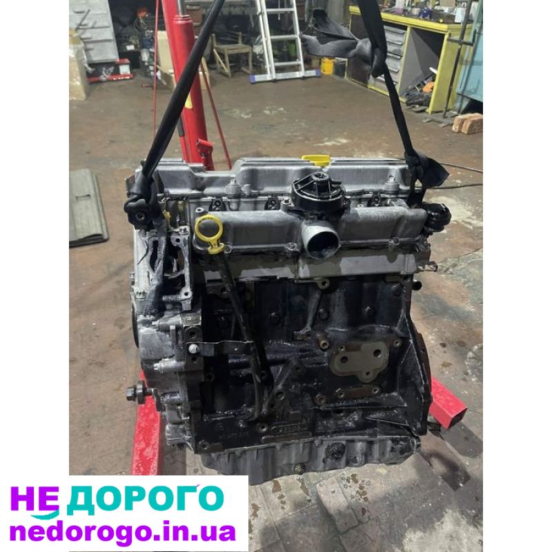 Двигун Opel Y22DTR 2.2 дизель, встановлюється на моделях Зафіра, Астра, Вектра, Фронтера, Омега.
