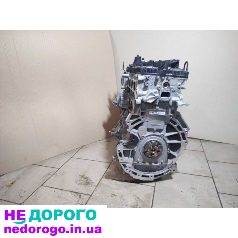 Двигун 2.5 Hybrid Ford Escape mk4 2022, бензин, об'єм 2.5 л.