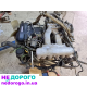 Двигун Toyota 1JZ, 2,5л, від Чейзер Марк 2 Креста 90-х.