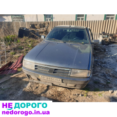 Двигун Мотор 2.5 тди, Fiat Croma, 2005-2011, дизель, 2.5 л.
Двигун Мотор 2.0i, Fiat Croma, 2005-2011, бензин, 2.0 л.