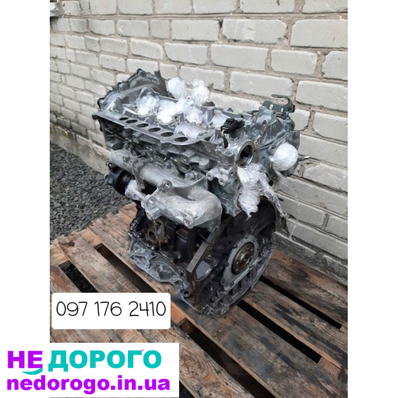 Двигун Мотор 4x4 2.0 Nissan X-Trail Qashqai Renault Koleos, 2019, бензин, 1997 см³.