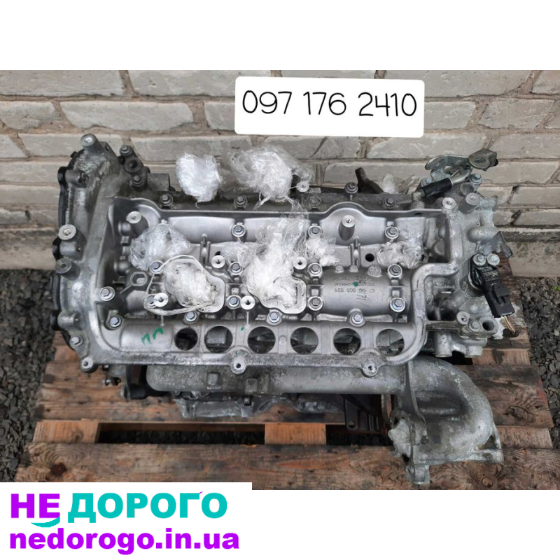 Двигун Мотор 4x4 2.0 Nissan X-Trail Qashqai Renault Koleos, 2019, бензин, 1997 см³.
