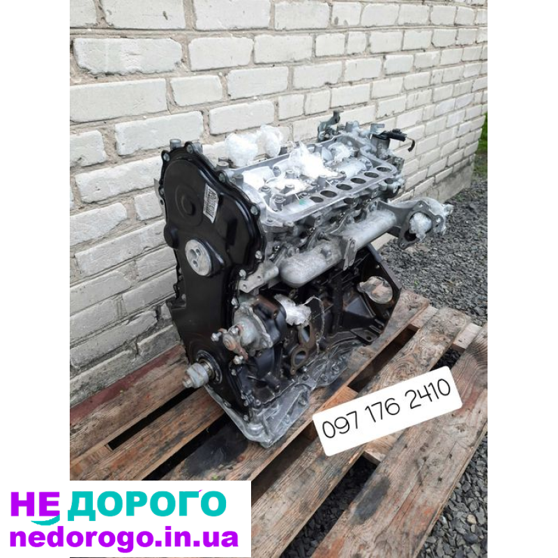 Двигун Мотор 4x4 2.0 Nissan X-Trail Qashqai Renault Koleos, 2019, бензин, 1997 см³.
