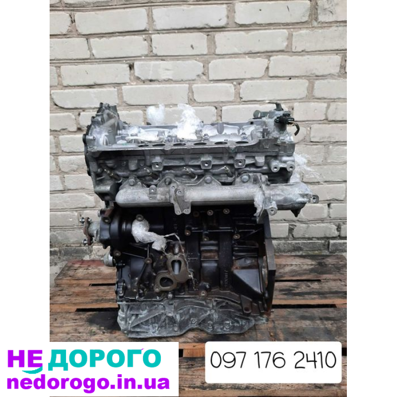Двигун Мотор 4x4 2.0 Nissan X-Trail Qashqai Renault Koleos, 2019, бензин, 1997 см³.