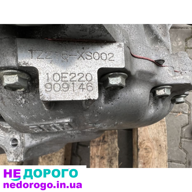 Мотор АКПП Toyota Camry V70 HYBRID, 2017, 2.5 л, бензин.