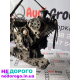 Двигун ASB для Audi A6 C6 3.0 TDI, A4 B7, 2004 р.в., 3.0 л, дизель.