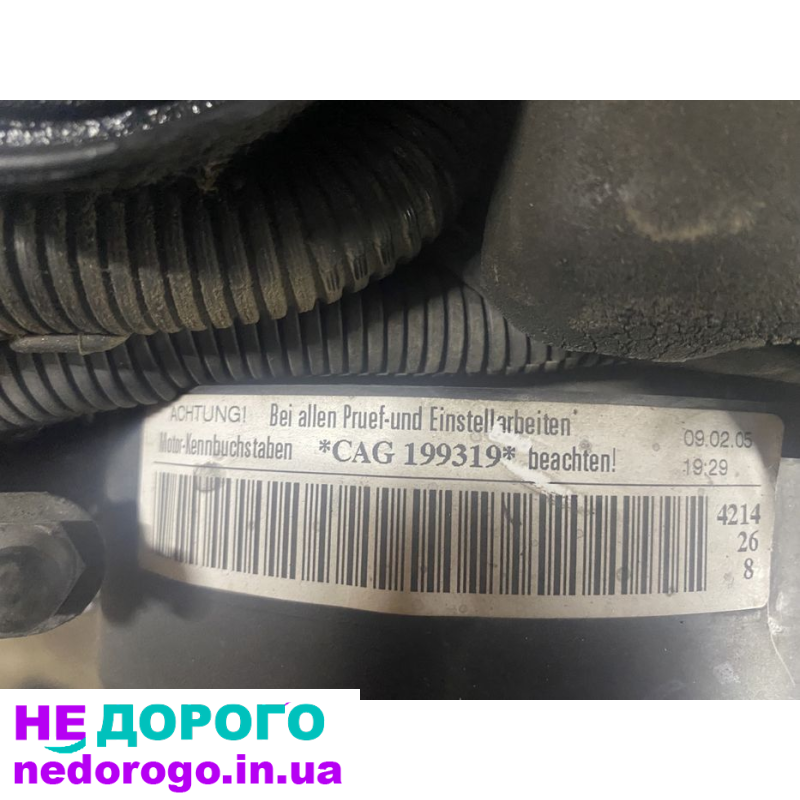 Двигун CAG, Audi A4B8, 2010р, 2.0л, бензин.
