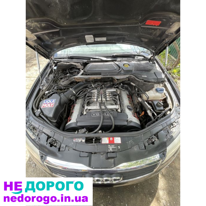 Двигун BFM для Audi A8 D3 4.2 бензин, випущений в Україні. 2002 рік, об'єм 4.2 л, бензин.
