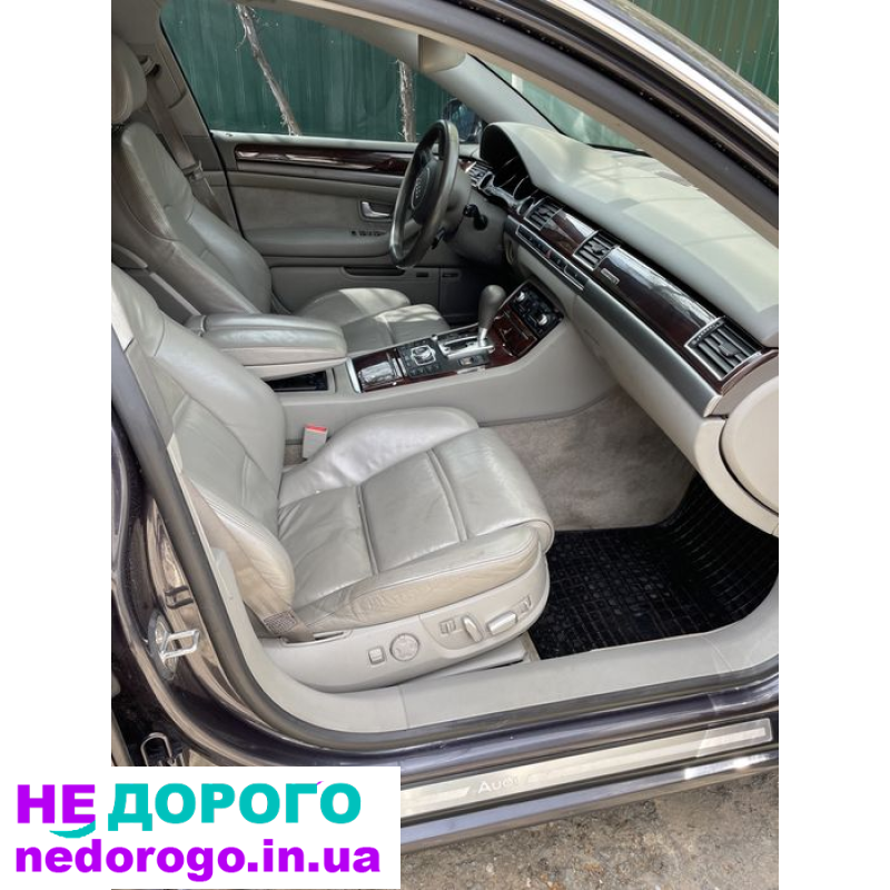 Двигун BFM для Audi A8 D3 4.2 бензин, випущений в Україні. 2002 рік, об'єм 4.2 л, бензин.