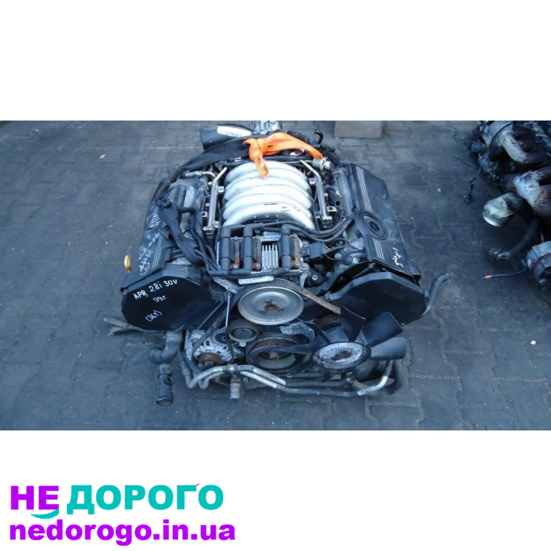 Двигун Audi 2.4 V6, 2005 рік, бензин, об'єм 2.4 л.