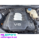 Двигун Audi 2.4 V6, 2005 рік, бензин, об'єм 2.4 л.